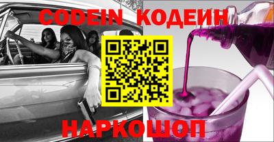 ешки Канаш