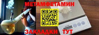ешки Канаш